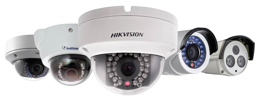 CCTV Hikvision